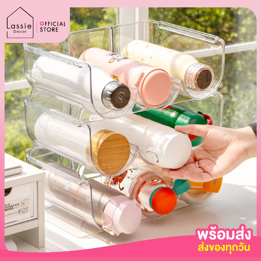 【พร้อมส่ง】ที่เรียงขวดน้ำ แก้วน้ำ✨  อะคริลิคใสแข็งแรง สวยแบบคาเฟ่ จัดบ้านคิวท์ขึ้น | Lassie Decor