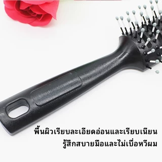 CTUHAO หวีกระดูก หวีเป่าผม หวีจัดแต่งทรงผม สำหรับจัดแต่งทรงผม เป่าผมให้แห้ง แปรงผมเปียกเพื่อให้ผมดูหนาขึ้น