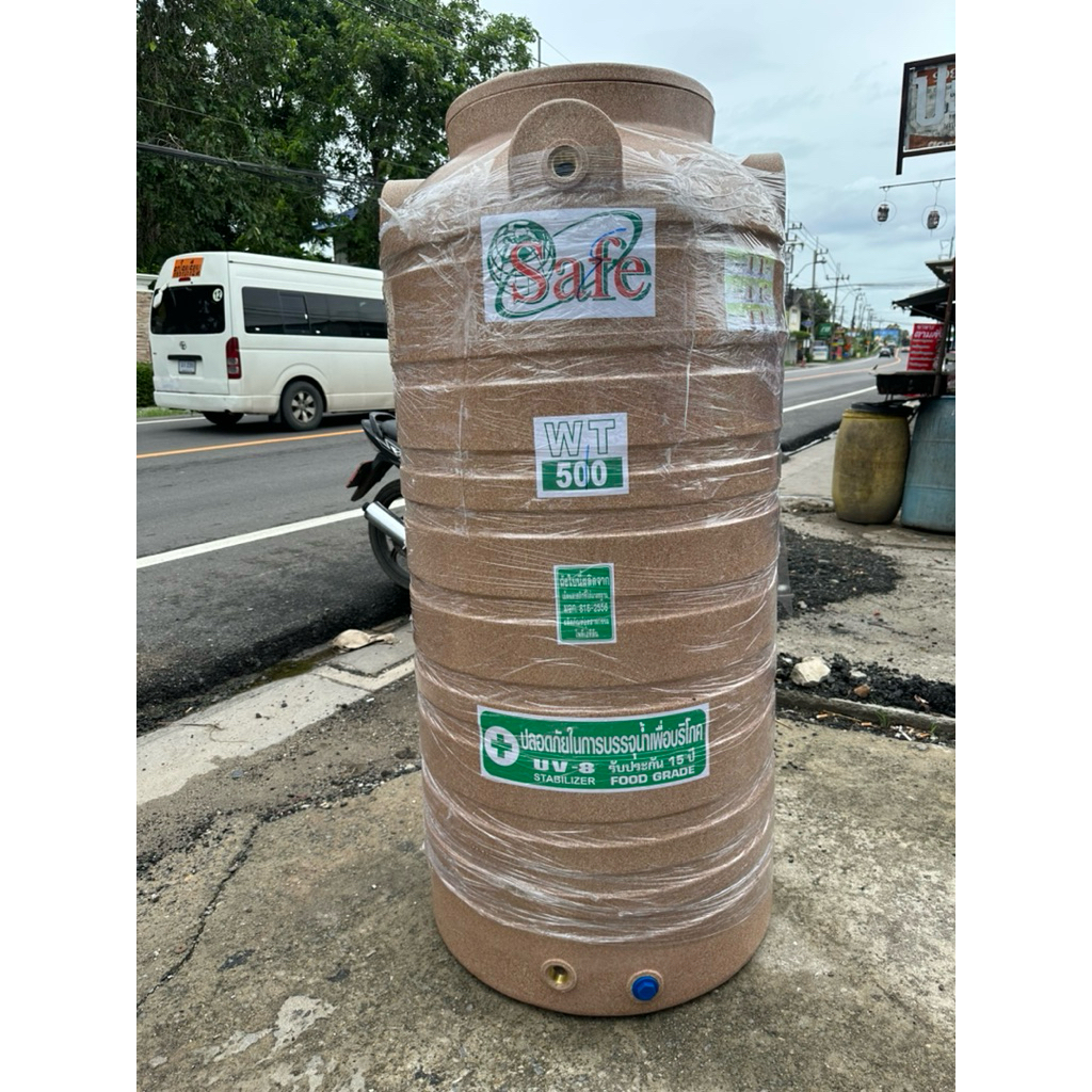 ถังเก็บน้ำแกรนิต 500 ลิตร สีทราย (จัดส่งทั่วไทย)..พร้อมส่งจ้า..🔥 - รูปที่ 5