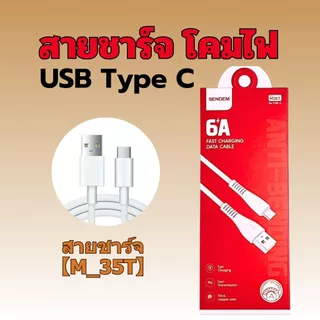 โคมไฟตั้งโต๊ะ LED ปรับแสงได้ 3 ระดับ ใช้ได้ทั้ง USB และแบตเตอรี่ในตัว ไฟติดผนัง อ่านหนังสือ