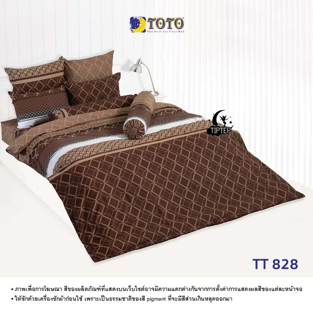 [NEW!!] TOTO ผ้าปูที่นอนลายทั่วไป (ไม่รวมผ้านวม) 3.5/5/6 ฟุต TT819 TT824 TT825 TT828 TT829 TT830 TT831 TT835 TT836 - รูปที่ 3