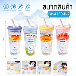 แก้วน้ำ 800ML แก้วน้ำพกพา แก้วน้ำมีฝาปิด พร้อมหลอด