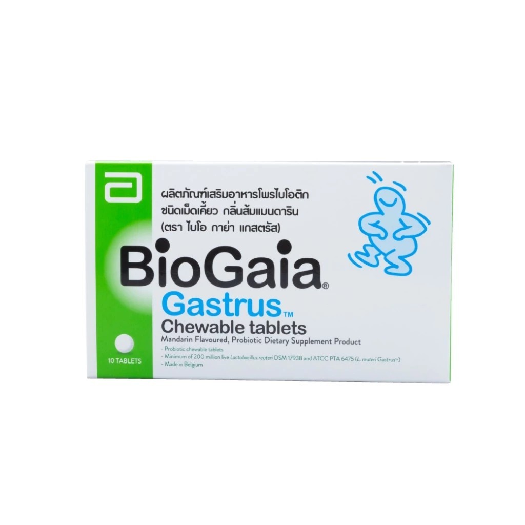 แท้ 10/2027 BIOGAIA GASTRUS CHEWABLE TABLETS 10'S ไบโอกาย่า แกสตรัส ชนิดเม็ดเคี้ยว กลิ่นส้มแมนดาริน