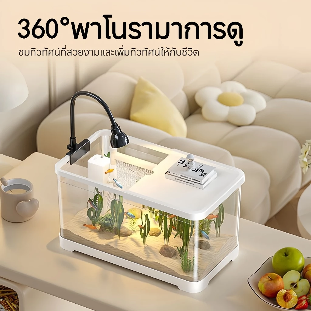 ตู้ปลาขนาดเล็ก AS มีฝาปิด สำหรับปลาสวยงาม thumbnail 7