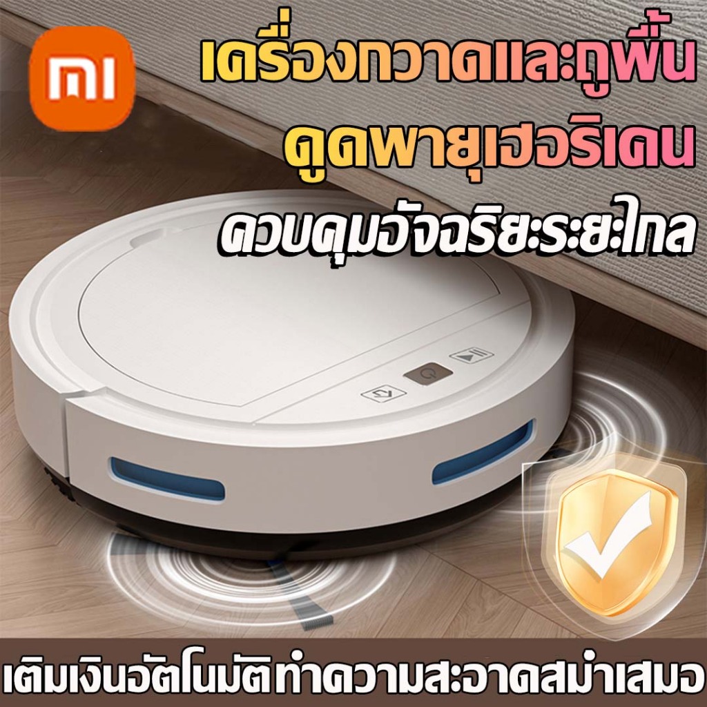 รูปภาพ 9