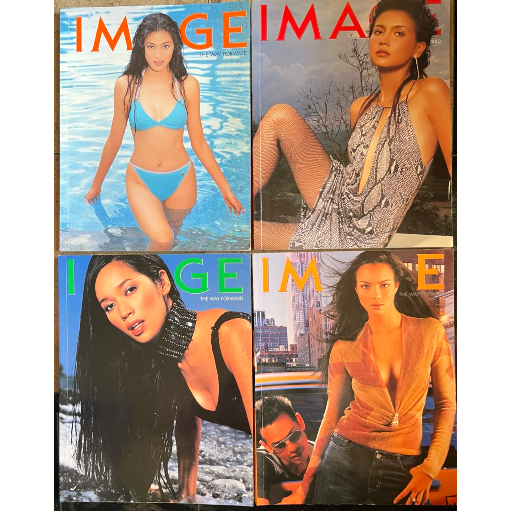 นิตยสาร IMAGE ปี พศ.2543