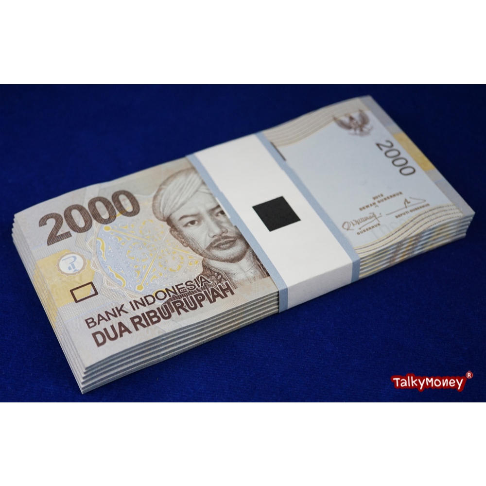 ธนบัตรยกแหนบ 100 ใบ อินโดนีเซีย Indonesia 2000 รูเปียะ ปี 2012 เรียงเลขสายรัดเดิม P-148-BUN สภาพใหม่ไม่ผ่านใช้ แบงค์สะสม