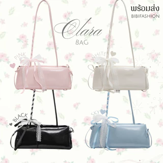 Bibifashion🌈พร้อมส่งครบสี💥𝑪𝒍𝒂𝒓𝒂 𝒃𝒂𝒈🎀 กระเป๋าสะพายไหล่ มีโบว์ผูกให้✨ สไตล์บัลเล่ต์ มี4สี