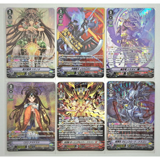 VG การ์ดแยกใบ Vanguard V ญี่ปุ่น รวมการ์ดระดับสูง สำหรับสะสม…