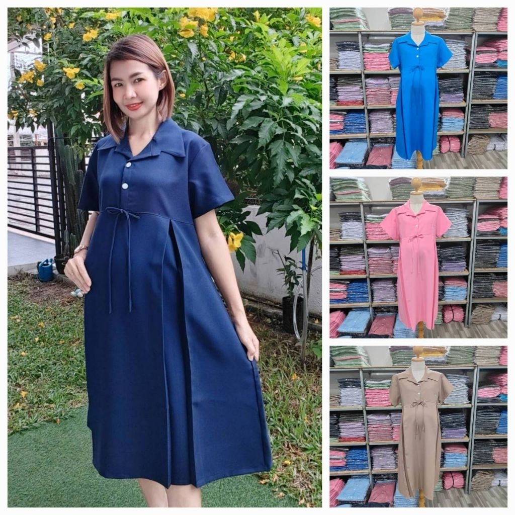 ชุดคลุมท้องใส่ทำงาน คอปกจีบทวิต2ข้าง ฟรีไซส์อก34-42นิ้ว มีเชือกผูกด้านหลัง ปรับสายใส่ได้ถึงคลอด