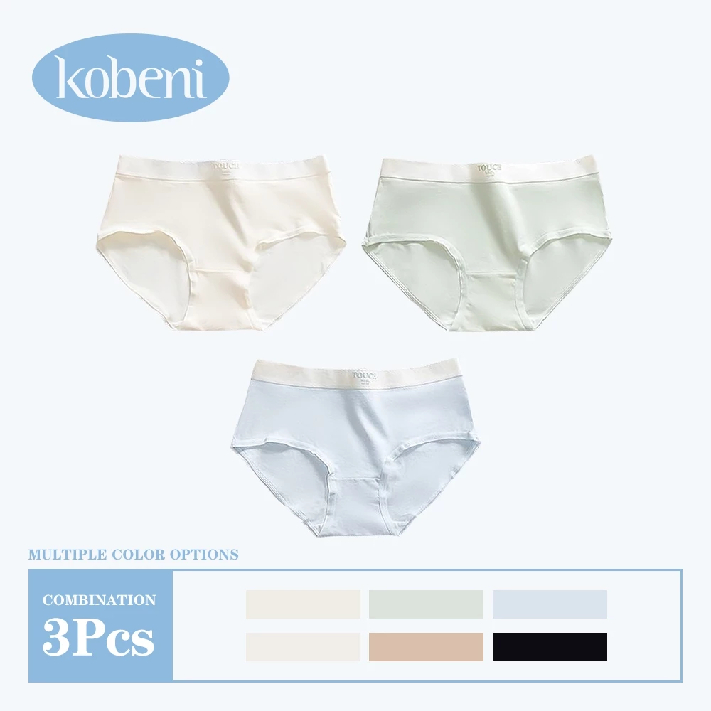 ⭐KOBENI⭐【แพ็ค 3ตัว】กางเกงในผู้หญิง กางเกงในไร้ขอบ Cotton ผ้าลื่นนุ่ม ยืดหยุ่นดีมาก ขนาด M-XL