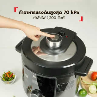[สินค้าใหม่]Tefal หม้ออัดแรงดันไฟฟ้า Tefal Turbo Cuisine Maxi ขนาด 7.6 ลิตร รุ่น CY777866