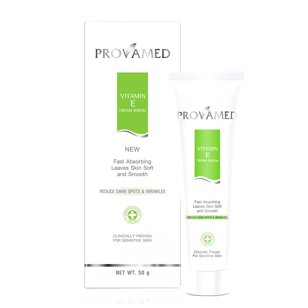 Provamed vitamin E cream serum โปรวาเมด วิตามินอี ครีมเซรั่มบำรุงผิวสูตรเข้มข้น (50 G.)