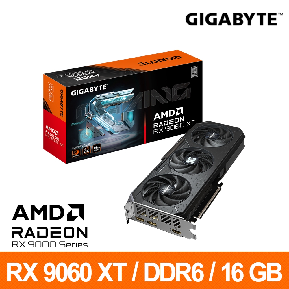 VGA(การ์ดจอ) GIGABYTE Radeon RX 9060 XT GAMING OC 16G (GV-R9060XTGAMING OC-16GD)