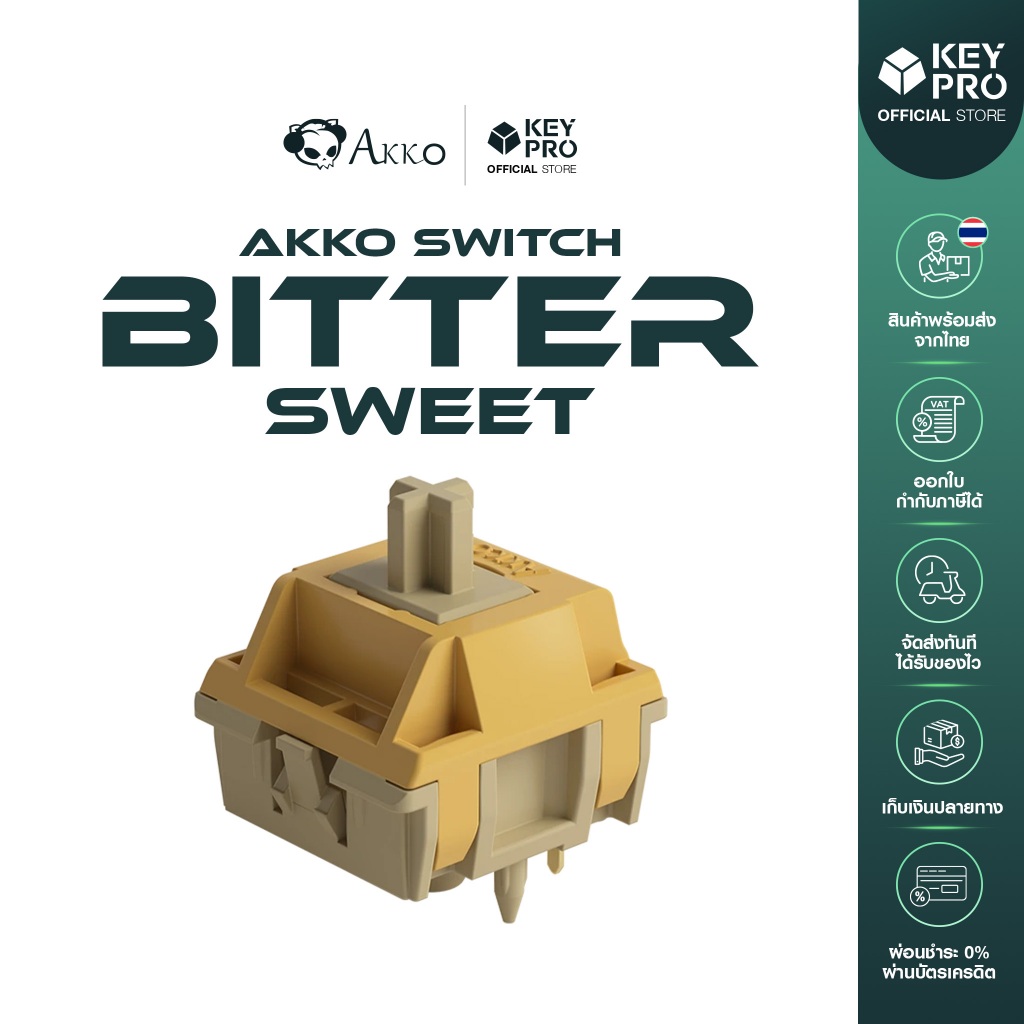 (Lubed, 45 ตัว) สวิตช์ AKKO Bittersweet Switch Tactile 5 Pin สวิตช์คีย์บอร์ด สำหรับ Mechanical Keybo