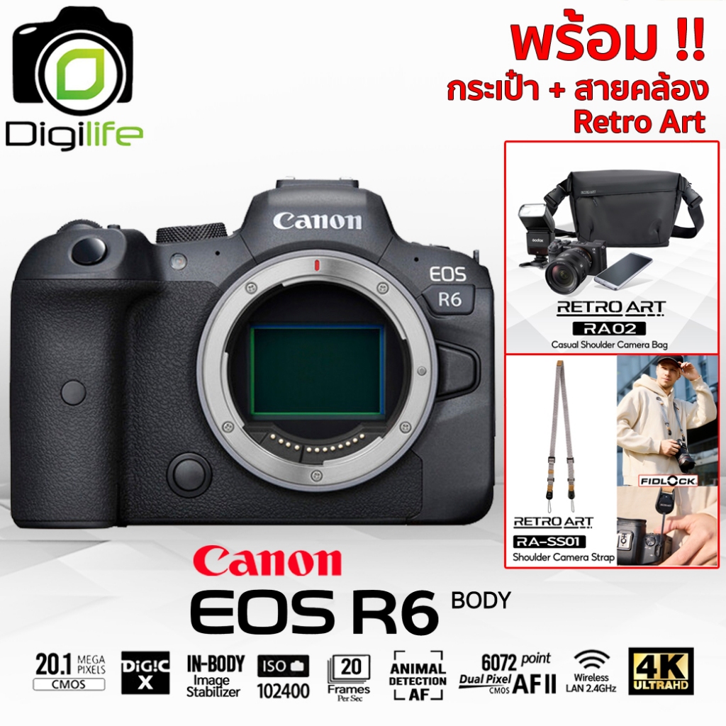 Canon Camera EOS R6 Body - รับประกันร้าน Digilife Thailand 1ปี