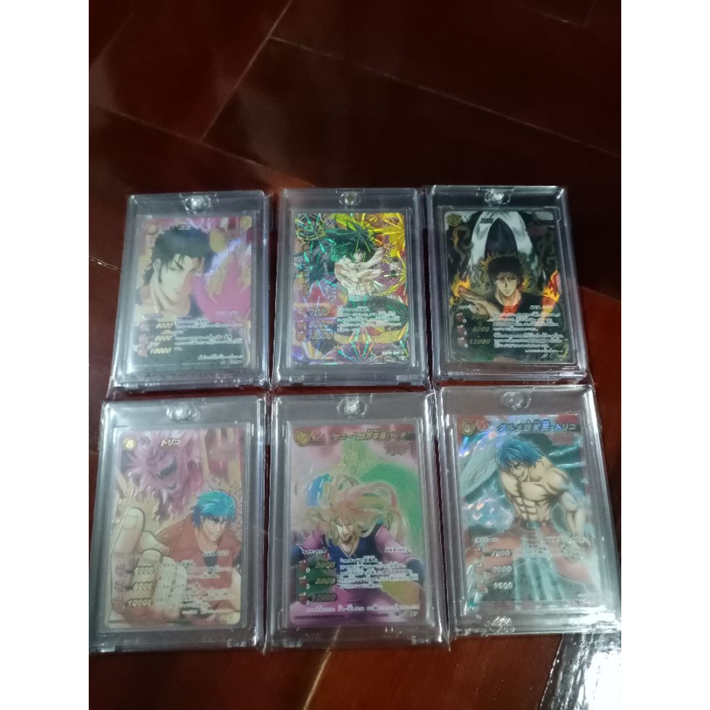 Set Miracle Battle Carddass God Omega Toriko