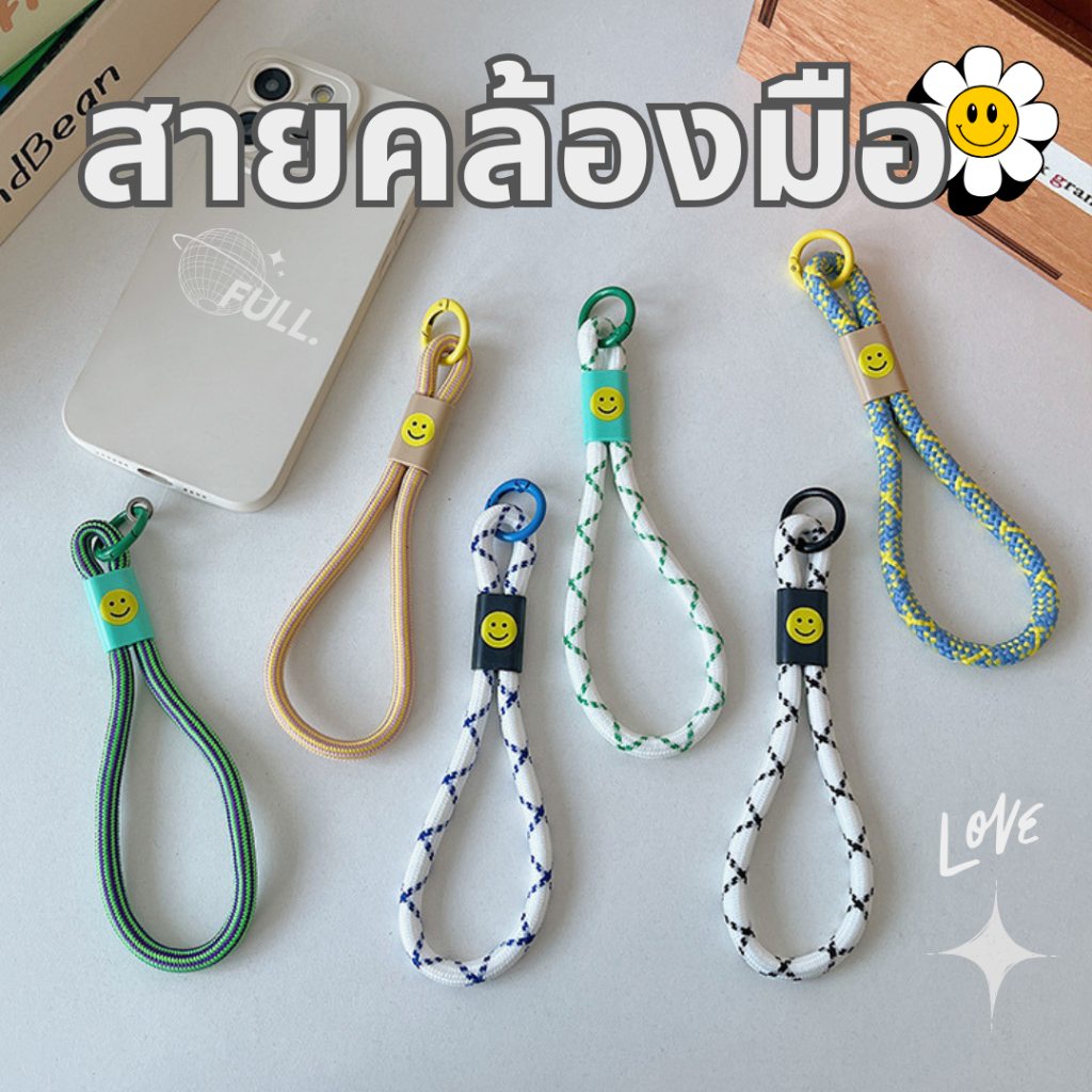 สายคล้องมือ สายคล้องยาดม_S.007