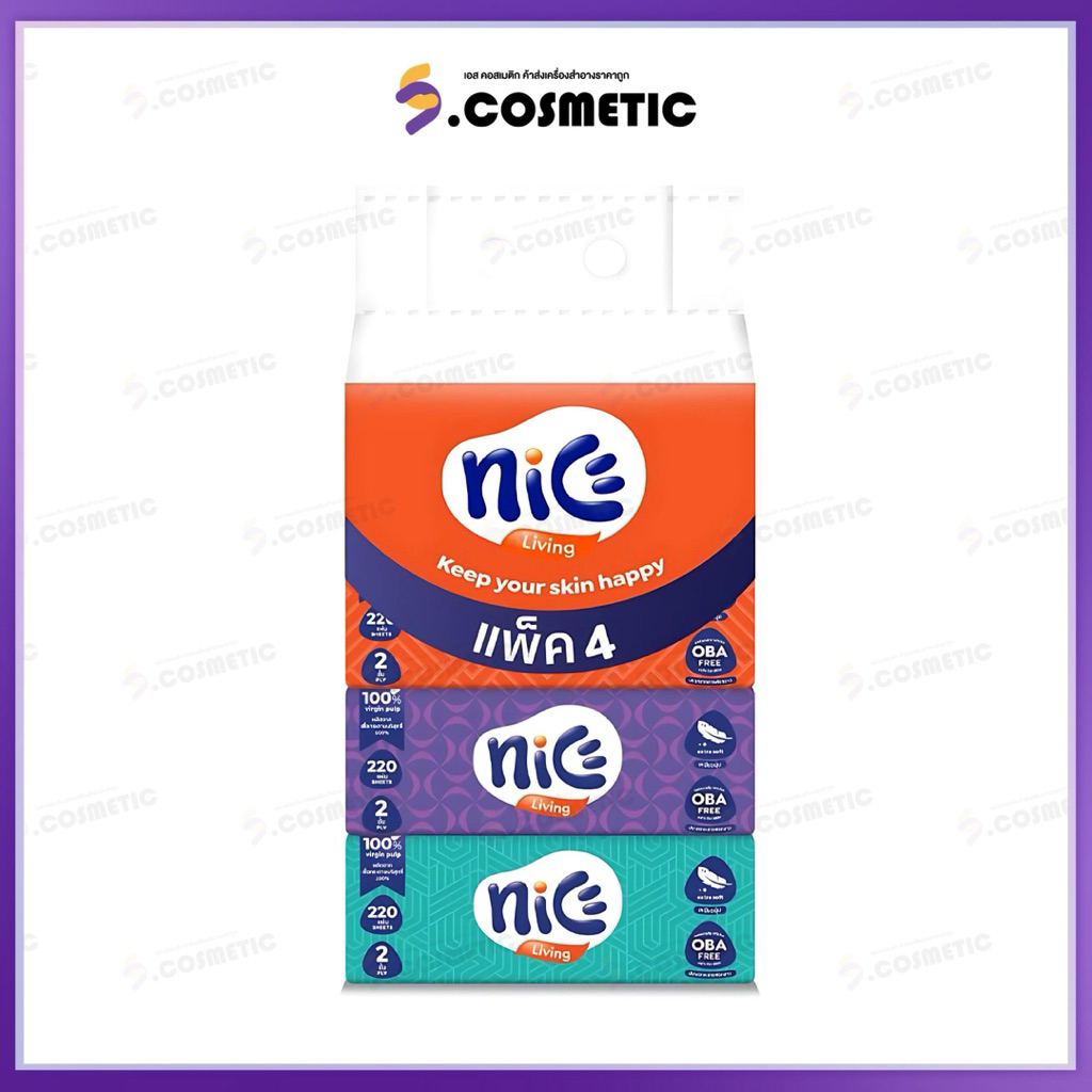 Nice ไนซ์ ซอฟท์แพ็ค กระดาษเช็ดหน้า 220แผ่น แพค 4 ห่อ (ทิชชู่ กระดาษทิชชู่)