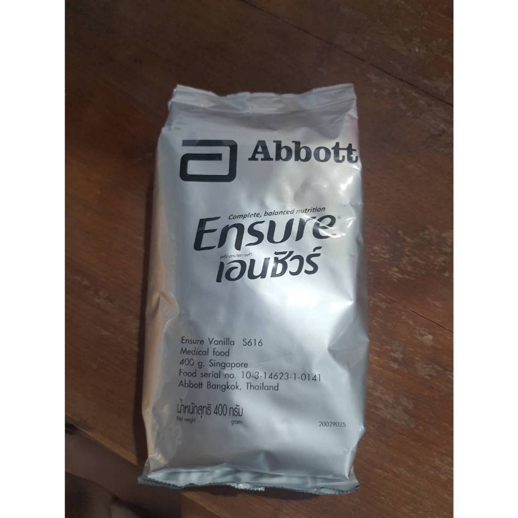 เอนชัวร์กลิ่นวนิลา Ensure vanilla นมผงชนิดถุงเติมแบ่งขาย ขนาด400กรัม xจำนวน1 ถุง(ซื้อ4ถุงแถมช้อนตวง)