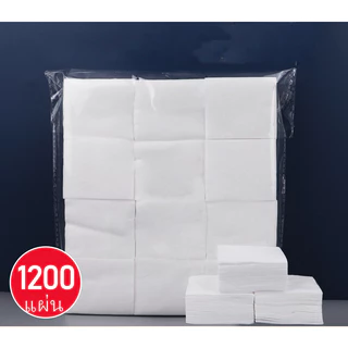 สำลีเครื่องสำอาง นุ่มนวล สำลีเช็ดเครื่องสำอาง เเผ่นหนา 500/1200 เม็ดต่อแพ็ค แผ่นผ้าฝ้ายล้างเครื่องสำอาง ไม่ระคายเคือง