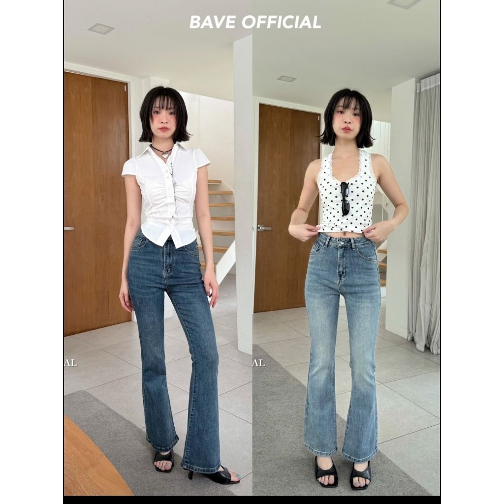 กางเกงยีนส์ขาม้างานผ้าพรีเมี่ยมป้ายBaveขายดี💗