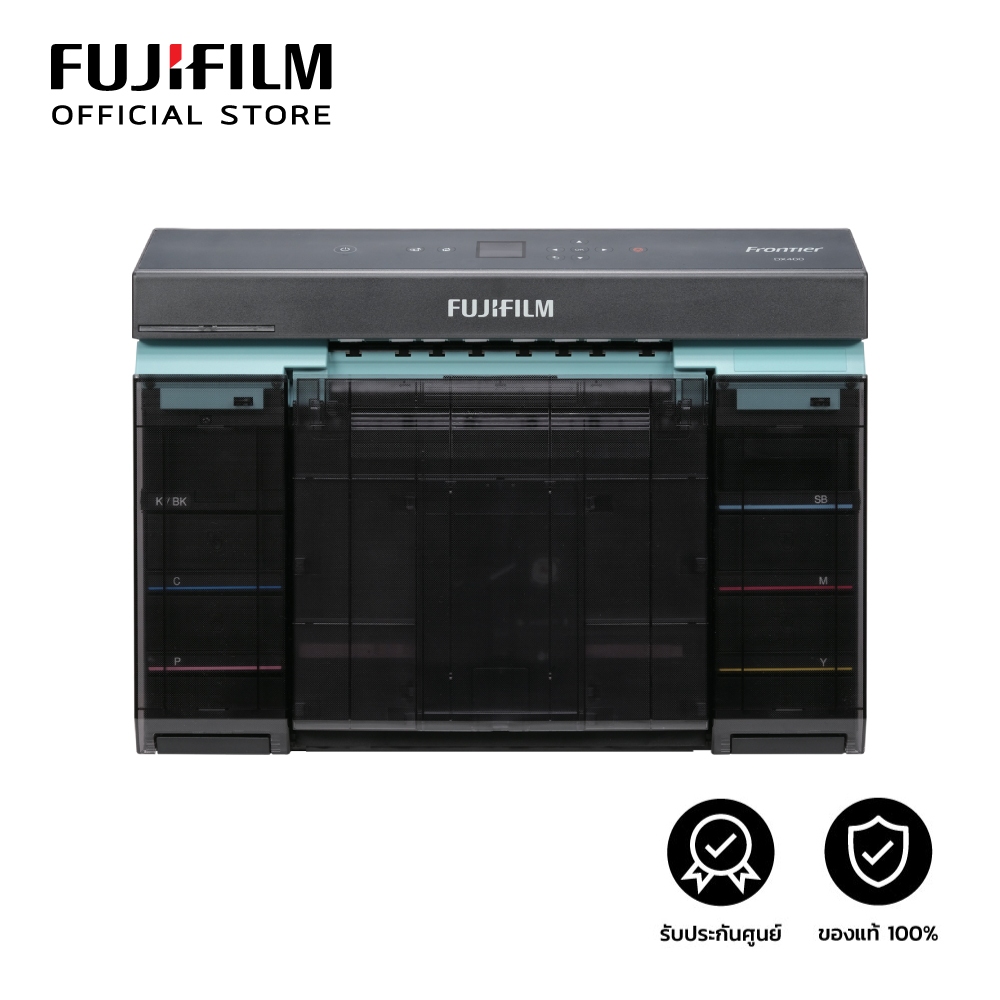 FUJIFILM Frontier DX400 - Inkjet Photo Printer