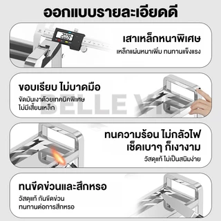 BV {Hot🔥} ชั้นวางเครื่องปรุง สแตนเลส 2/3ชั้น ชั้นวางของในครัว แบบวางเขียงตั้งโต๊ะ จัดระเบียบห้องครัว วางเขียง ขวดน้ำมัน