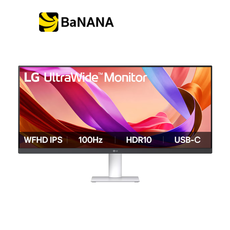 จอมอนิเตอร์ LG UltraWide 29U531A-W (IPS 100Hz) by Banana IT