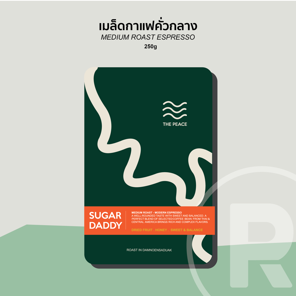 Sugar Daddy กาแฟเบลนคั่วกลาง หวานฉ่ำ กลมกล่อม 250G