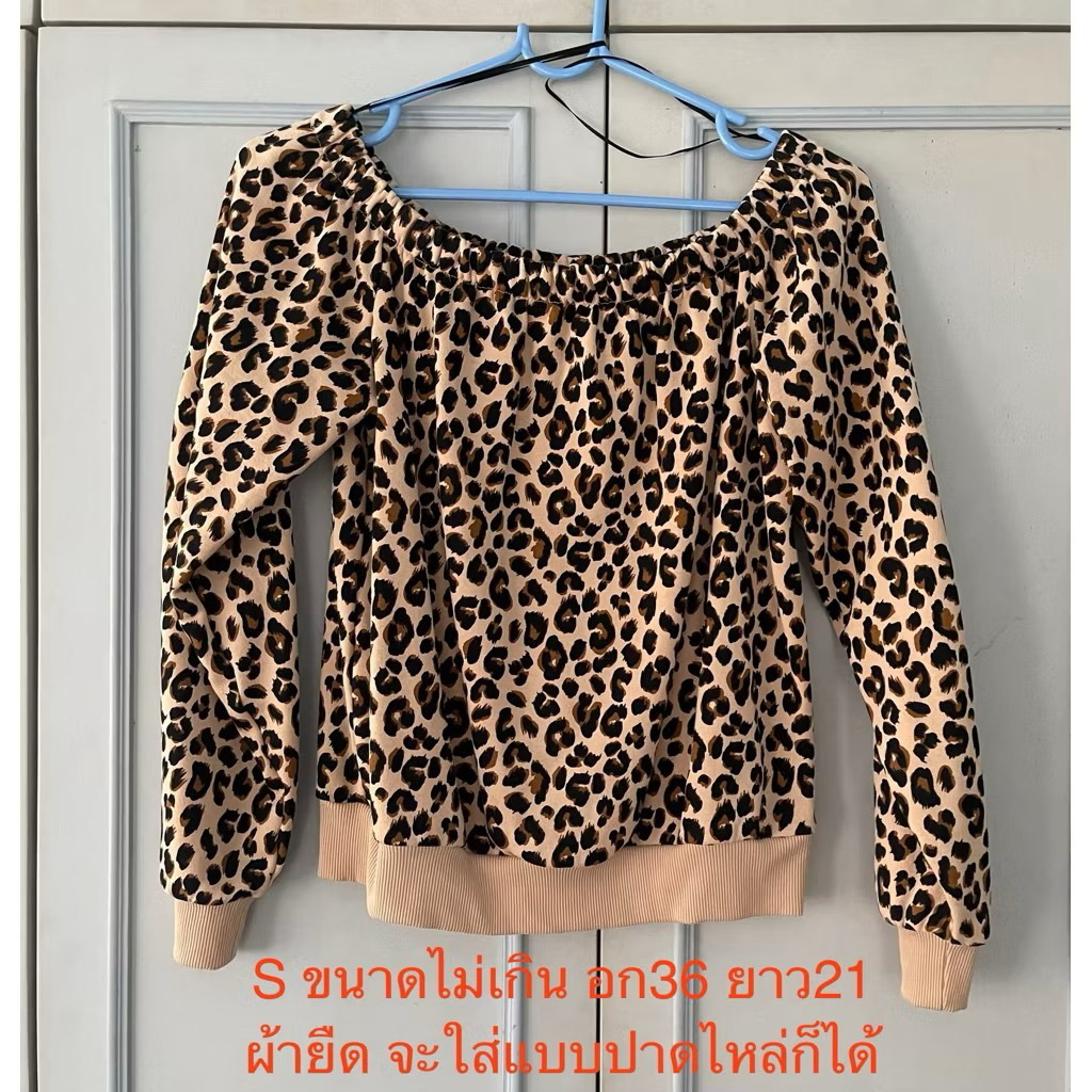 H&M มือ2 shopแท้100% ปาดไหล่สายฝอ