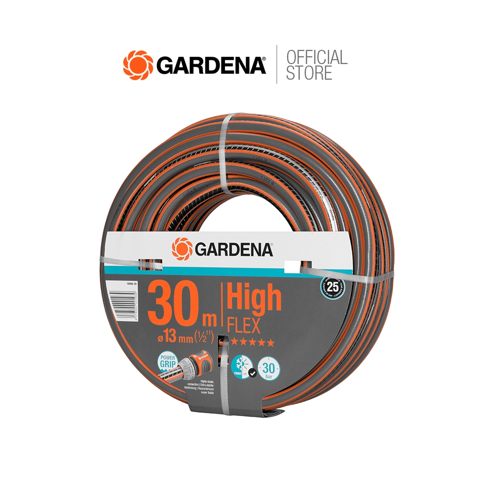 GARDENA สายยาง Highflex ขนาด (1/2"), 30 ม. (18066-20)