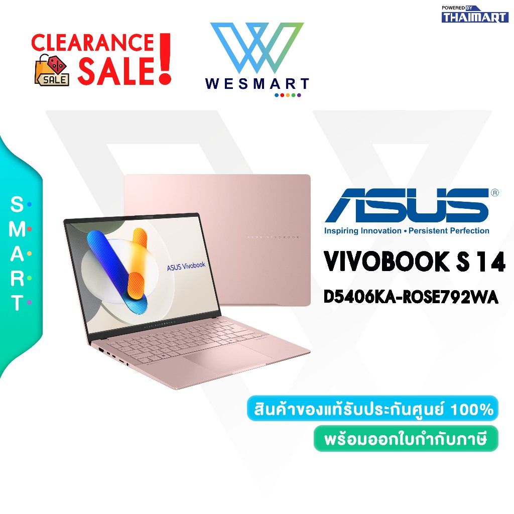 (Clearance) ASUS NOTEBOOK (โน้ตบุ๊ค) VIVOBOOK S 14 D5406KA-ROSE792WA : DEMO สินค้าตัวโชว์/ประกันศูนย