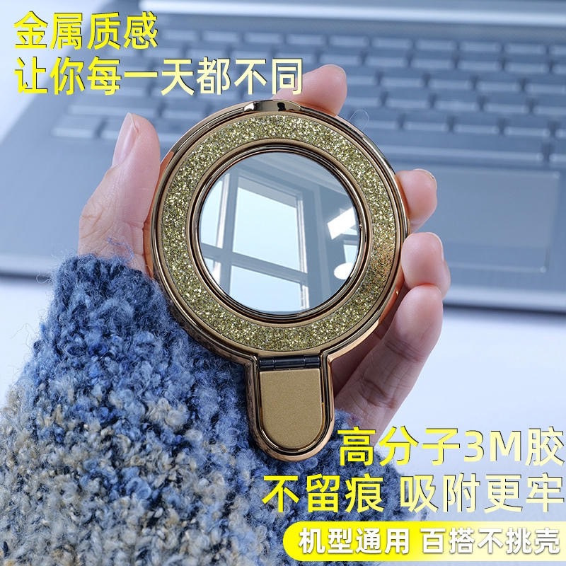 แหวนแม่เหล็กเพชร แหวนติดหลังโทรศัพท์ แหวนติดเคสโทรศัพท์ แหวนเพชร สอดนิ้ว ตั้งได้
