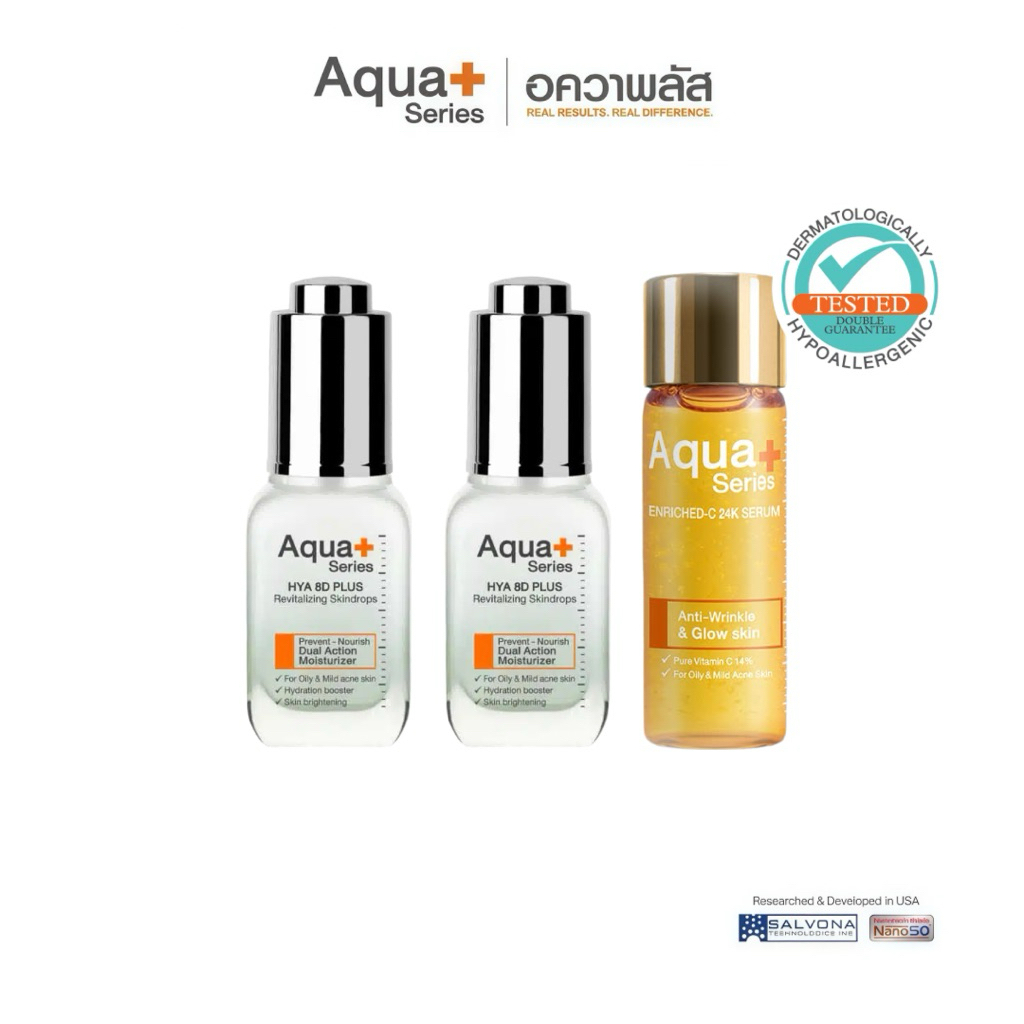 HYA 8D PLUS Revitalizing Skindrops 20 ml. (2ขวด) & Enriched-C 24K Serum 15 ml.