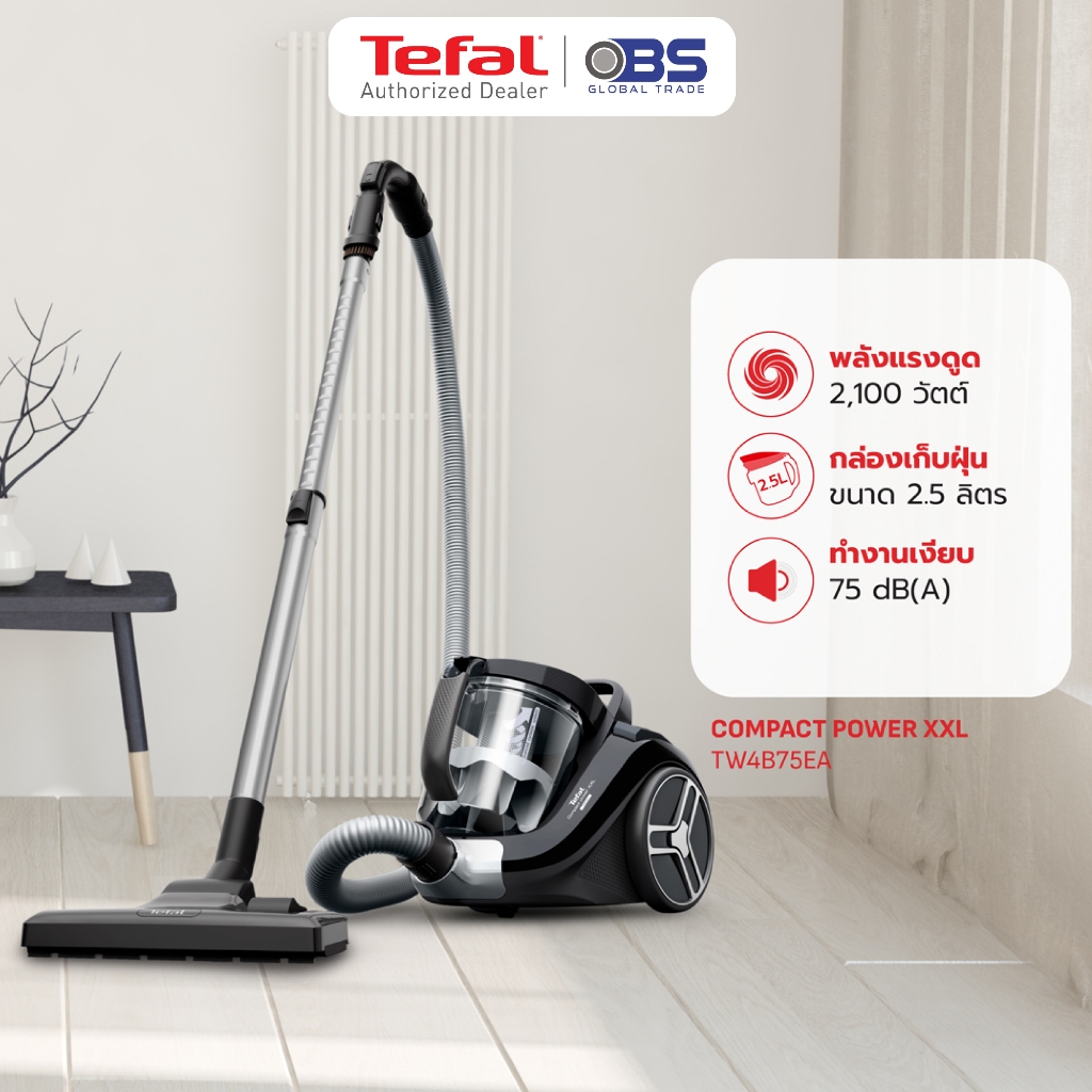 Tefal เครื่องดูดฝุ่นแบบกล่องไร้ถุงเก็บฝุ่น Compact Power XXL รุ่น TW4B75EA