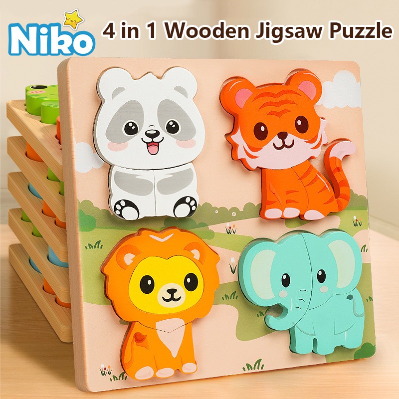 NIKO ของเล่นไม้ จิ๊กซอว์ไม้ 4 in 1 แบบมอนเตสซอรี รูปสัตว์ ของขวัญเด็กชายเด็กหญิง