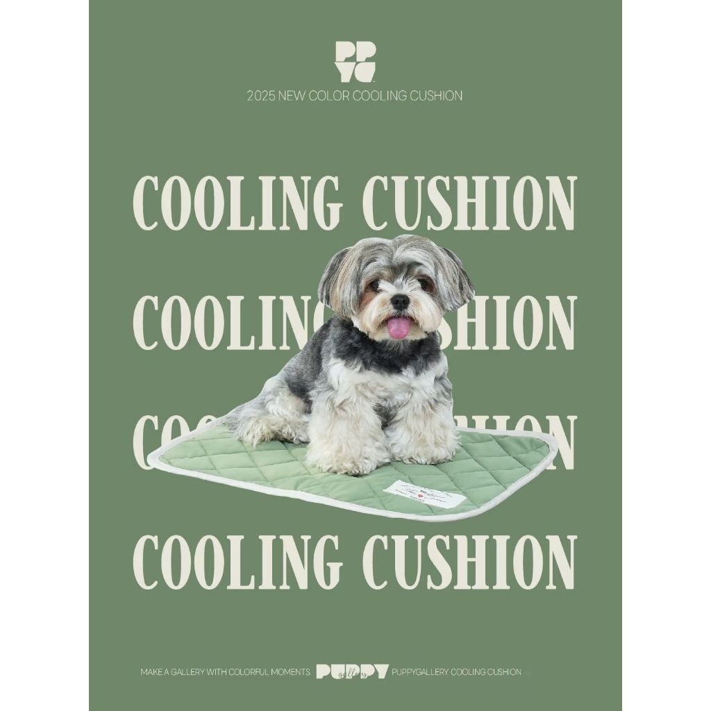 Puppy Gallery Cooling Mat เสื่อแผ่นเย็นปูรองนอน สำหรับสัตว์เลี้ยง ม้วนพับเก็บ และพกพาได้