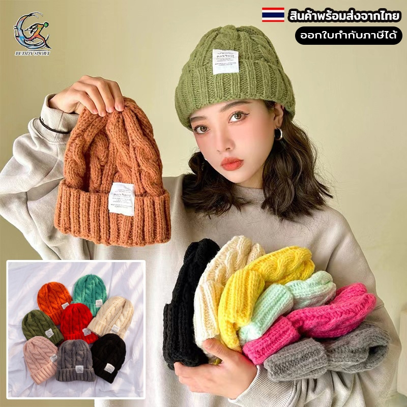 หมวก beanie ผ้าไหมพรมกันหนาว ถักทออย่างดี นุ่มนวล สวมใส่สบาย ให้ความอบอุ่น 05A7