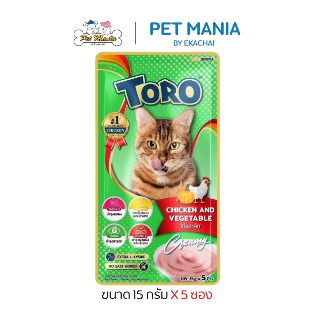 Toro Toro ขนมครีมแมวเลีย รสไก่และผัก 15gx5ซอง