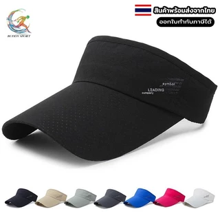 หมวกวิ่ง Visor รุ่น Leading ใส่ออกกำลังกาย ป้องกันUV 05V1