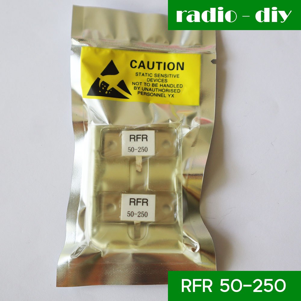 ตัวต้านทาน 50 โอห์ม 250 วัตต์ สำหรับทำ Dummy load  ราคาต่อชิ้น