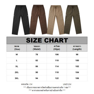 B&R กางเกงขายาวผู้ชาย Cargo pants การออกแบบกระเป๋าหลาย ระบายอากาศได้สะดวกสบาย หล่อ