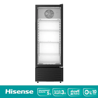 [Presale พร้อมส่ง 23 ส.ค.] Hisense ตู้แช่เครื่องดื่ม 1 ประตู ขนาด 7.6Q/215 ลิตร รุ่น HSC-225FLB