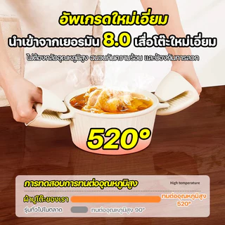 กลม ผ้าปูโต๊ะ ผ้าปูโต๊ะโปร่งใส 100% ผ้าคลุมโต๊ะ PVC 1.55 มม สามารถสัมผัสกับอาหารได้โดยตรง กันน้ำมันกันความร้อน ทนทาน