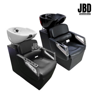 JBD INTER เตียงสระผม แบบนั่ง อ่างเซรามิก เบาะหนังกันน้ำ อุปก…