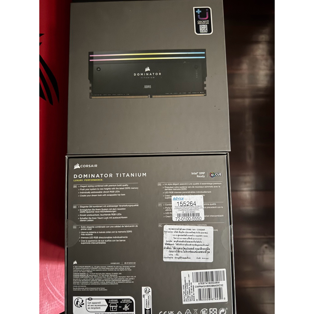 (RAM มือ 2) CORSAIR DOMINATOR TITANIUM RGB DDR5 64GB (2x32GB) 6400MHZ