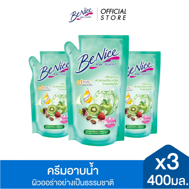 [แพ็ค3] BeNice บีไนซ์ผลิตภัณฑ์ครีมอาบน้ำ สูตรกระชับผิว ถุงเติม 400 มล. x3, สีเขียว, ผิวสวยเรียบเนียน