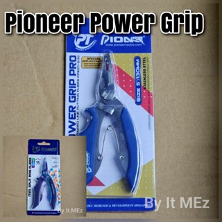 [ ของแท้ ]  คีมอเนกประสงค์ PIONEER POWER GRIP PRO 5 