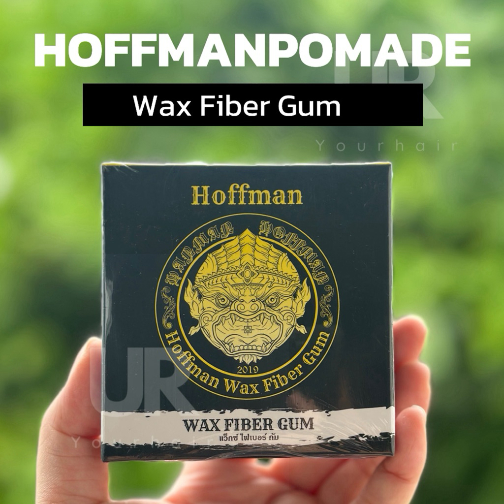 (พร้อมส่ง/ของแท้มีเลขจดแจ้ง) Hoffman Pomade Wax Fiber Gum ไฟเบอร์ใยแมงมุม เนื้อแว็กซ์ ไฟเบอร์ กัม เซ